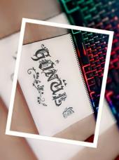 GonuL - ait Kullan�c� Resmi (Avatar)