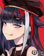 Salome - ait Kullan�c� Resmi (Avatar)