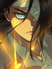 Lews Therin - ait Kullanc Resmi (Avatar)